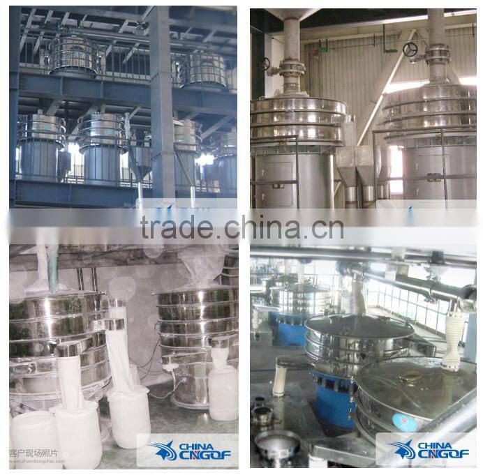 food grade rotary sifter separator for milk powder