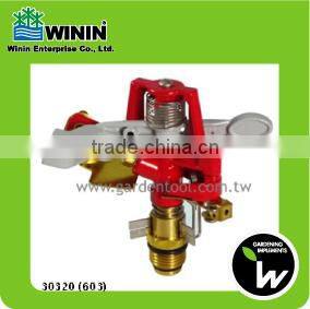 Oscillating Metal Sprinkler