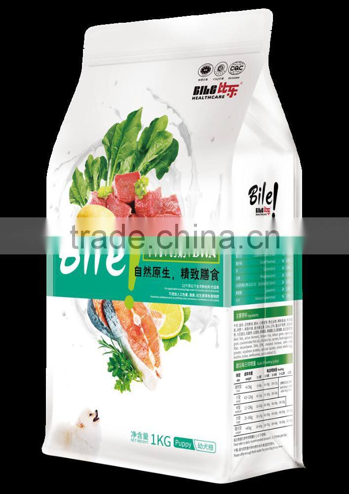 full nutrition dry cat food