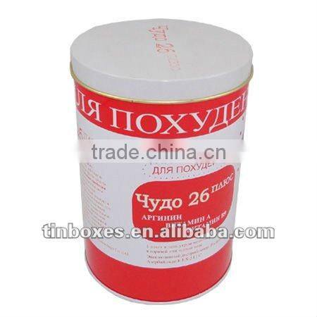 Factory Sell Round tin box for food canning