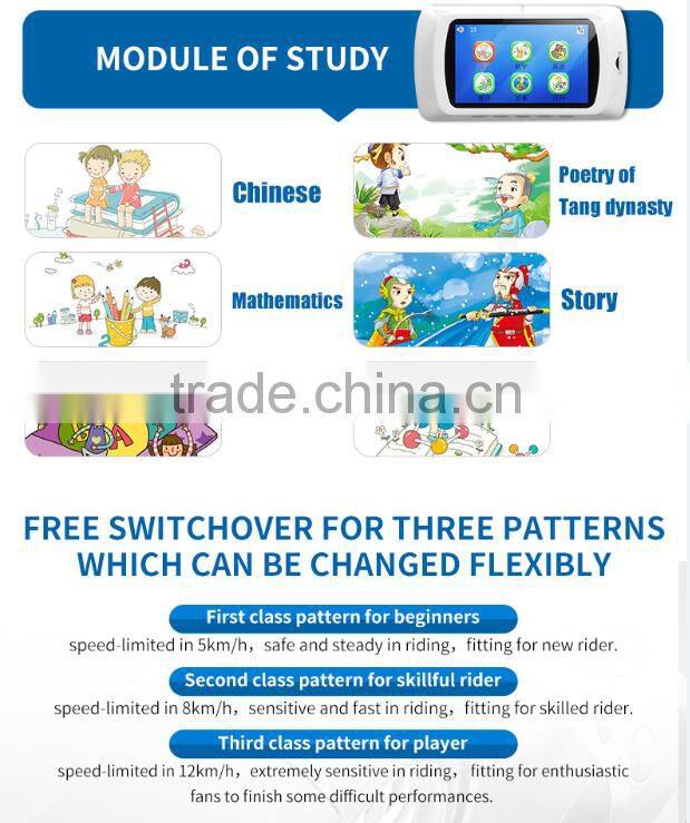 Best Kids Gifts Electric Scooter With Music/Movie Player And Early Education Function, 4.5inch Electric Self Balancing Scooter