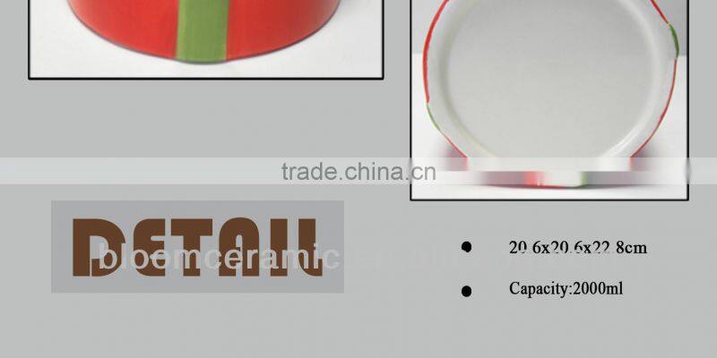 Red sealed condiment container