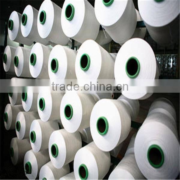 4070 Nylon Spandex covered yarn white