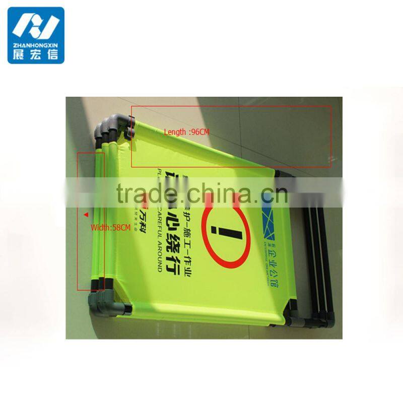 Foldable Barricade, Portable Barricade, Temporary Barricades for Elevator Maintenance