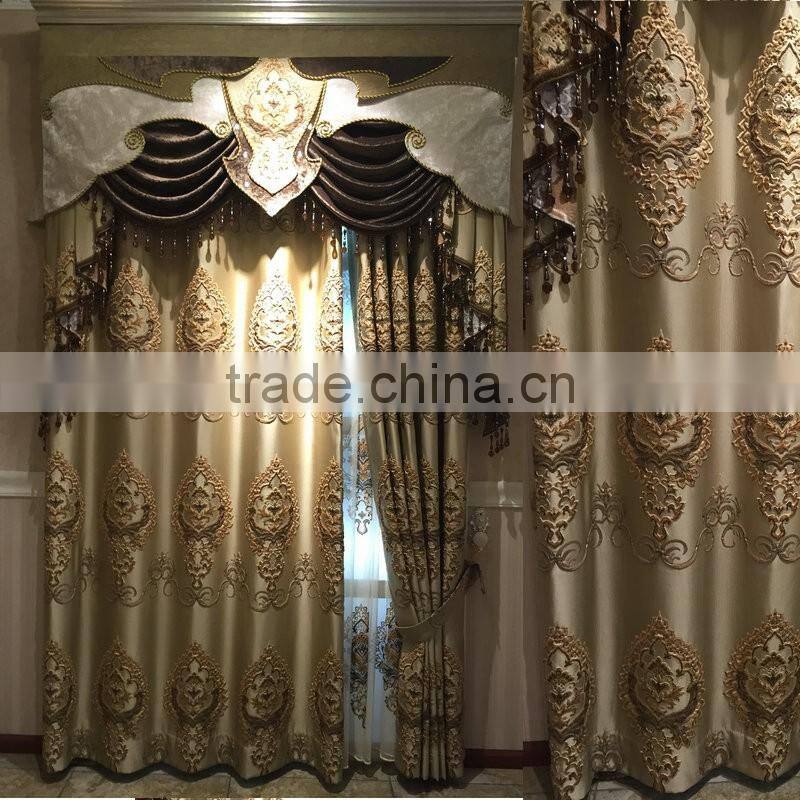 LO-863 momoda luxury home decorations European style curtain fabric embossed jacquard blue beige camel color curtain