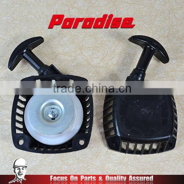 High Quality Brush Cutter Parts EC025 Starter Review