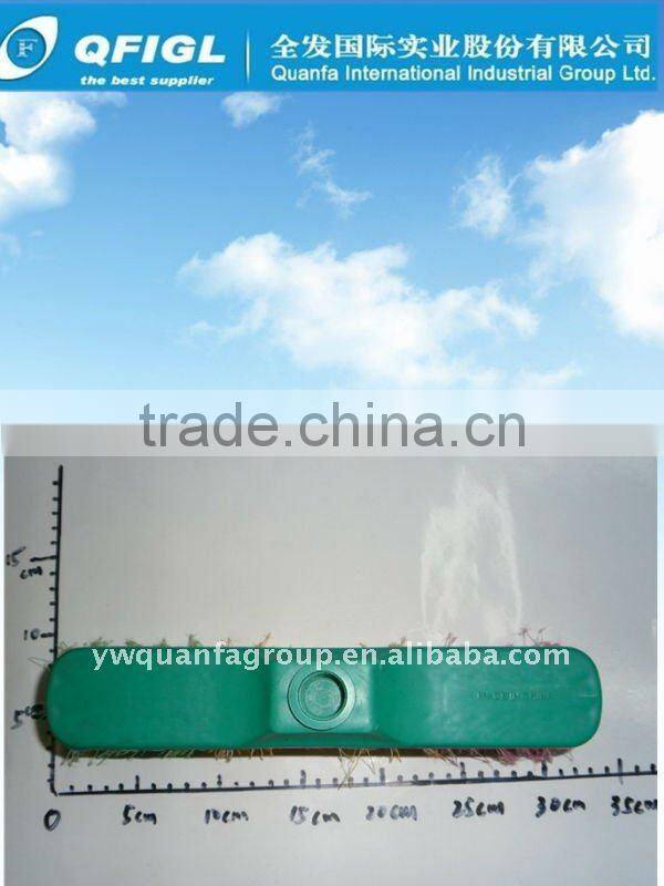 Plastic Broom