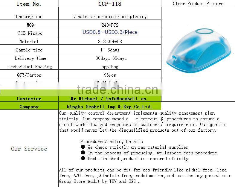 CCP-118 Electric corrosion corn planing