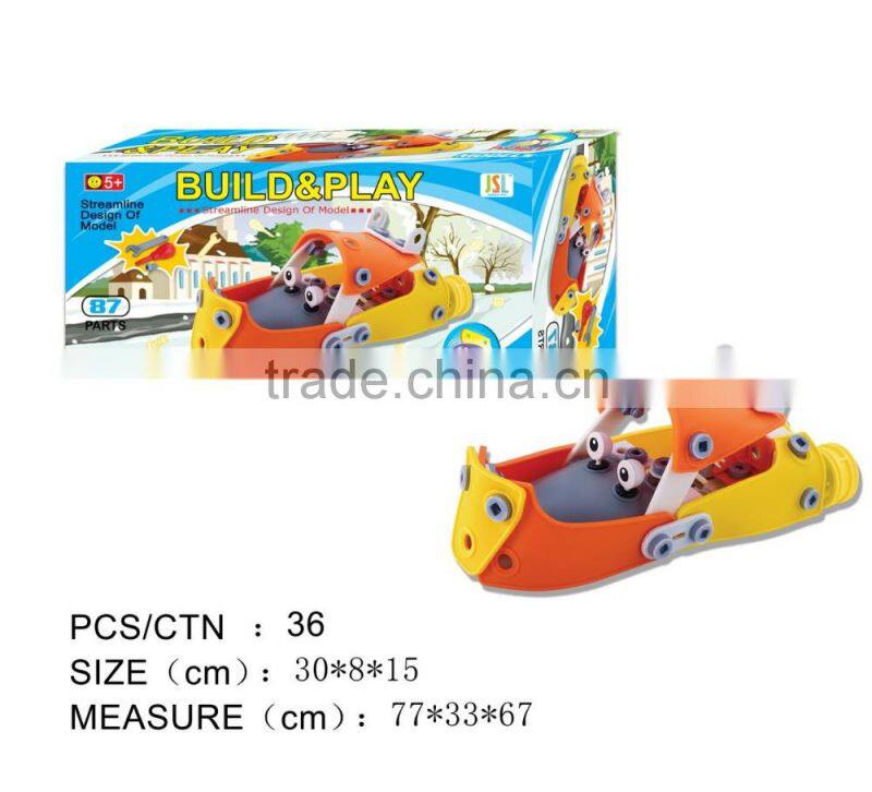 New special DIY kid's Magical building block set