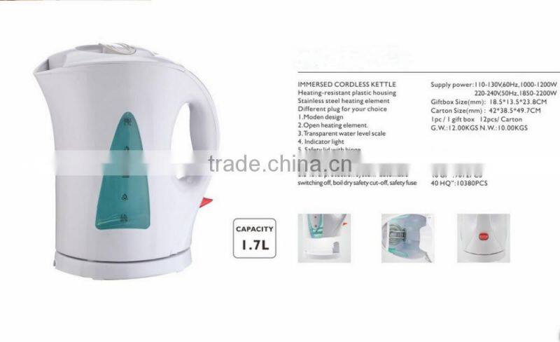 PLASTIC IMMERSED CORDLESS KETTLE WITH GOOD QUALITY