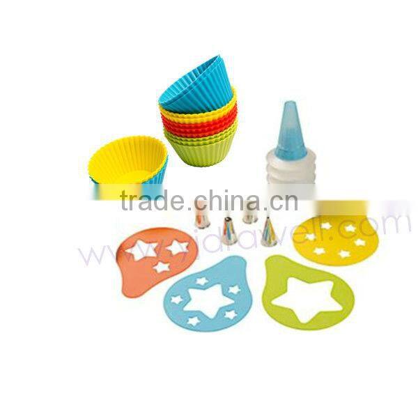 SS8751 21-Piece Silicone cupcake bake and cake decorating set/Cake Tools