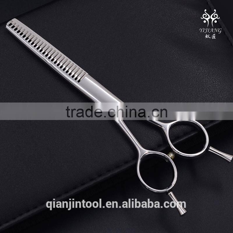 QJN-01T Cheap price Salon sharp hair scissors made in China