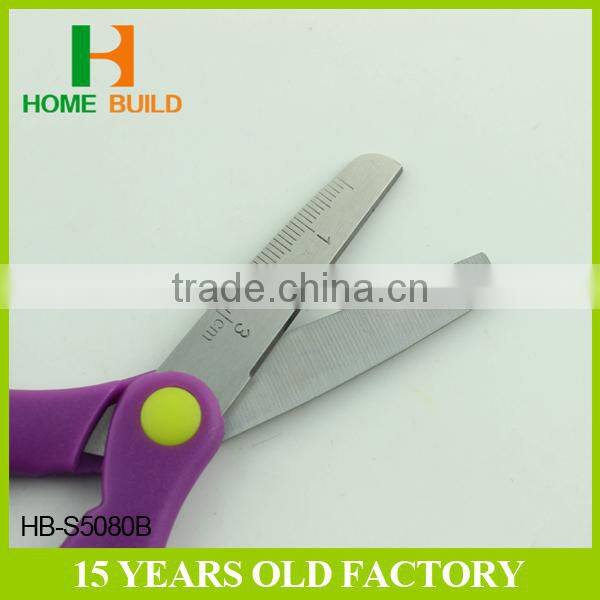 Factory price HB-S5080B student Utility Scissors