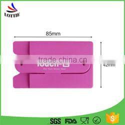 High quality Custom Logo Promotional Silicon Card Holder for Phone