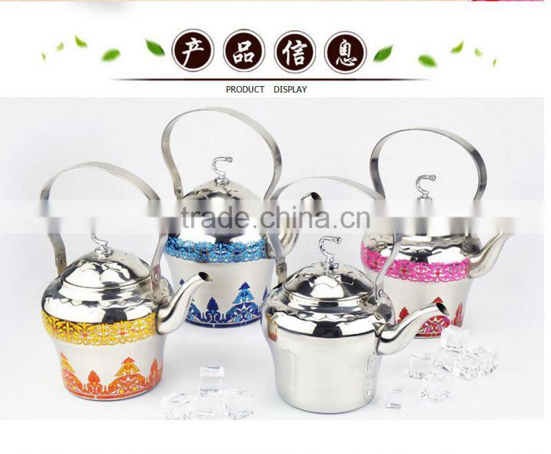 Arab style 1.0l Gold tea pot with stainer Stainless Steel Decorative Tea Kettles