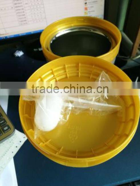 500mL plastic bottle for packing milk powder, empty plastic bottle