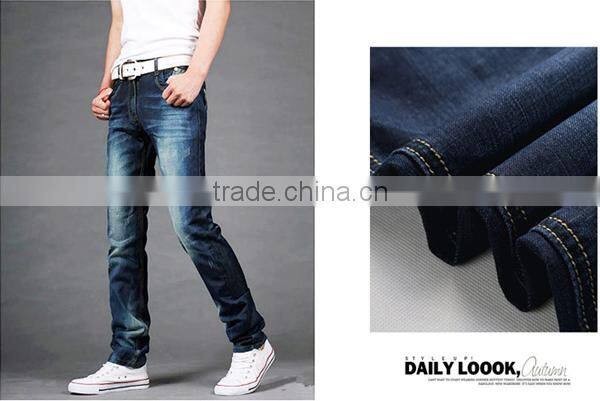 hot sell men's jeans/men's plus size jeans /men's baggy jeans