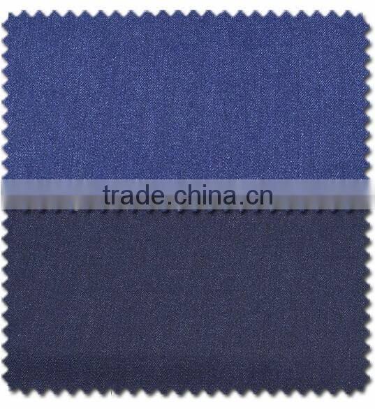 GZY t7786 9oz stock recycled denim jeans fabric factory
