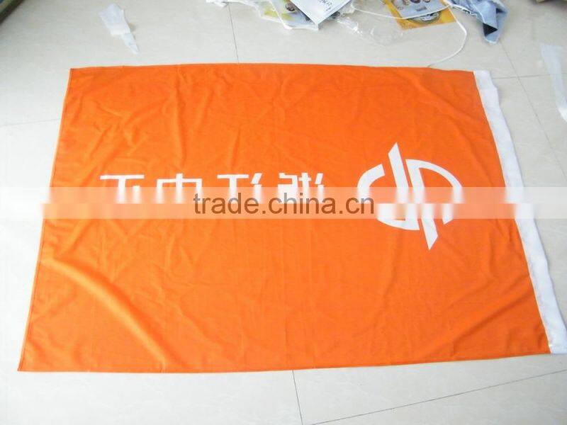 hot printed polyester banner