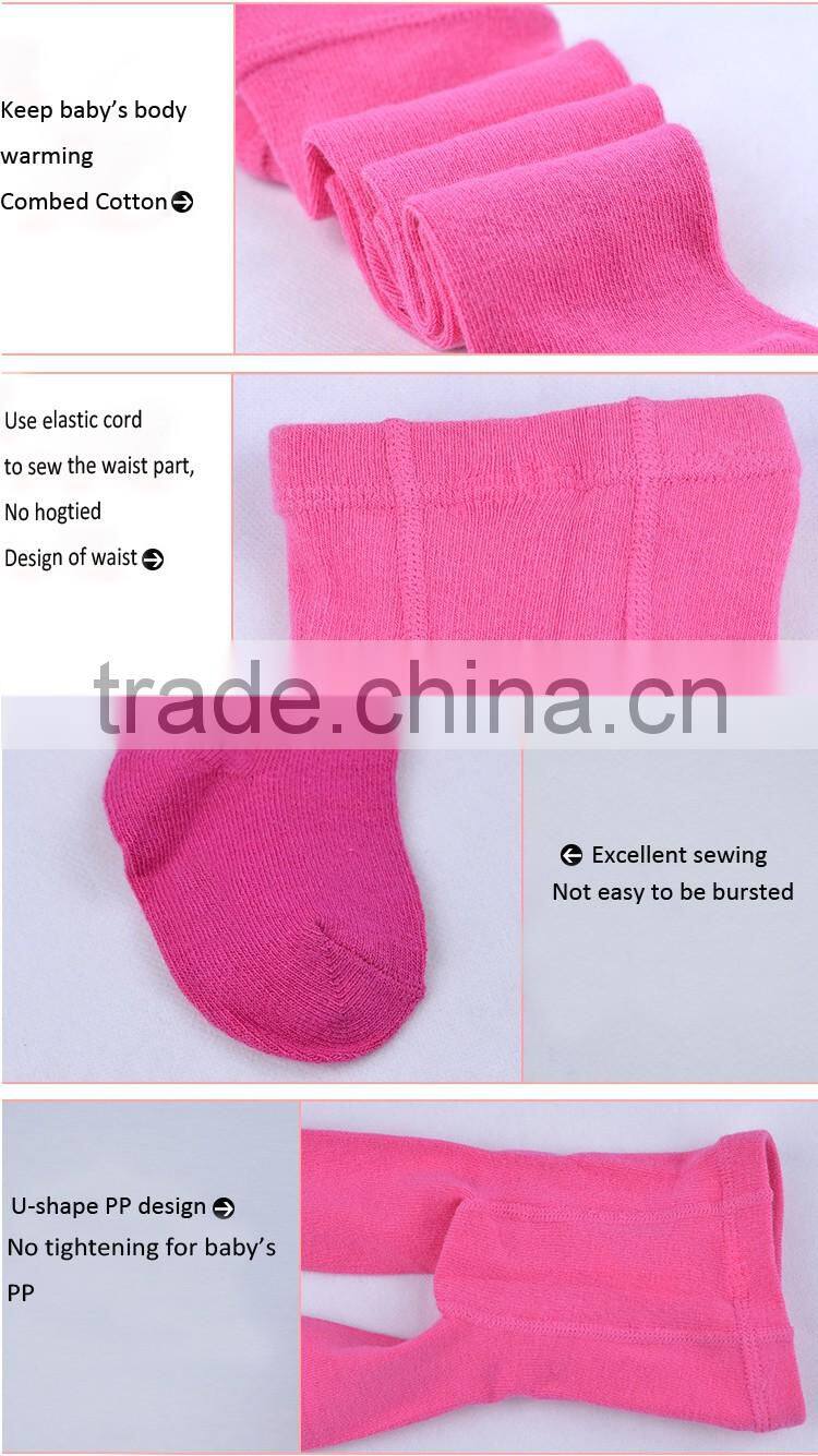 Plain color mashup baby girl Pantyhose