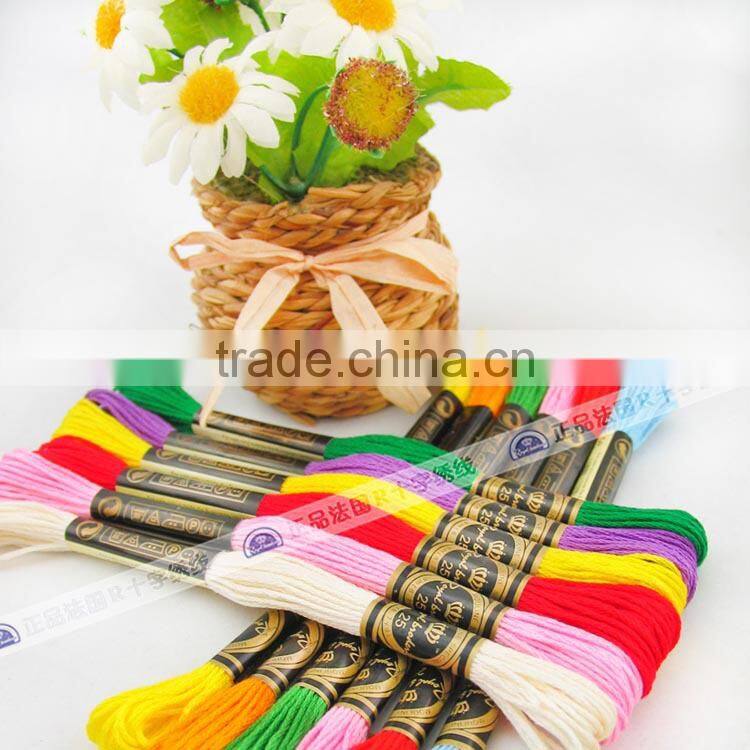 embroidery flosses 447 DMC color cotton cross stitch floss