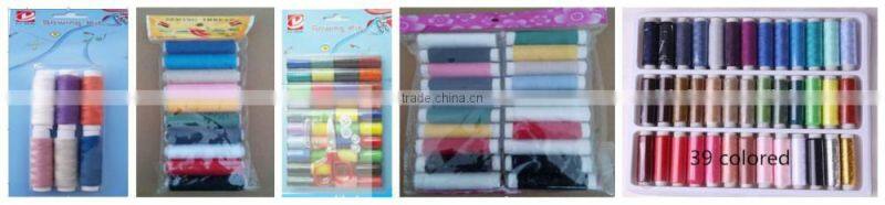 Small 100% polyester sewing thread 150 meters 39 colors factory wholesale cheap sewing thread