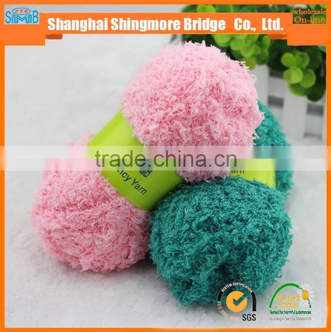 china fancy yarn supplier cheap wholesale high quality polyester coral fleece yarn for knitting