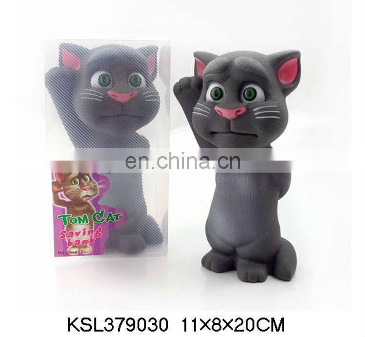 Cartoon style lovely chipmunks money bank