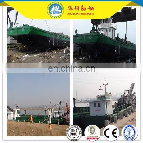 Sand Transportation Ship Capacity 300ton For Sale China
