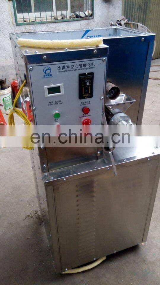 2018 hot sale Ice cream corn puffing snack machine