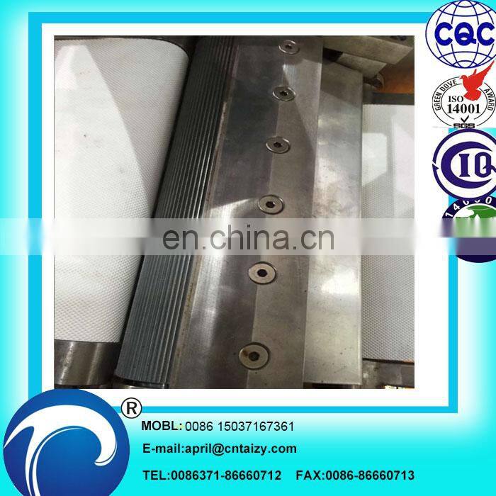 Fish skin peeler /squid skin peeling machine