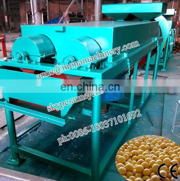 Automatic Corn Polishing Machine/cereal Polishing Machine/grain Polishing Machine