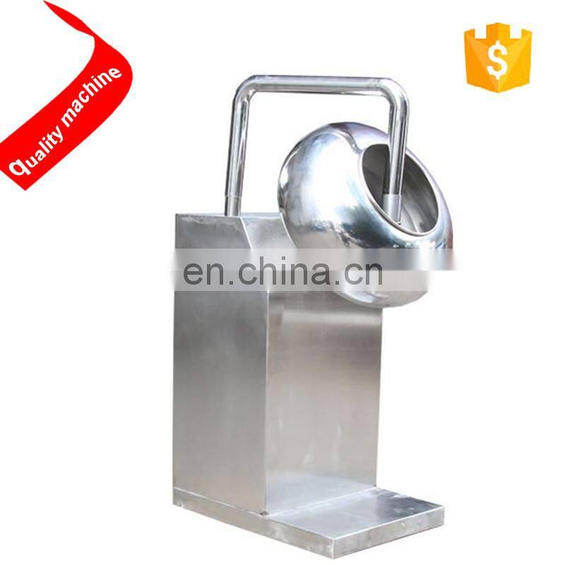 Cheaper price small sugar coating machine sugar coated chocolate beans