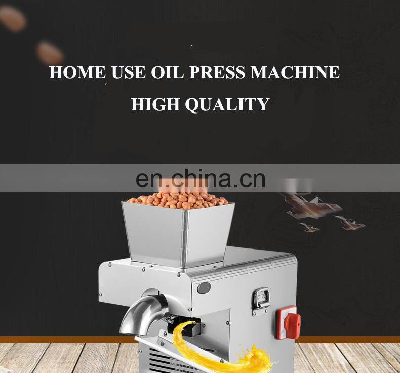 Industrial Soybean oil press machine home use/ family use sunflower oil making machine/hot rapeseed pressing machine