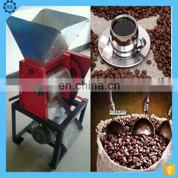 Industrial Made in China Coffee Bean Peeling Machine Coffee Cocoa Bean Peeling machine / Peeler machine / Cleaning machine