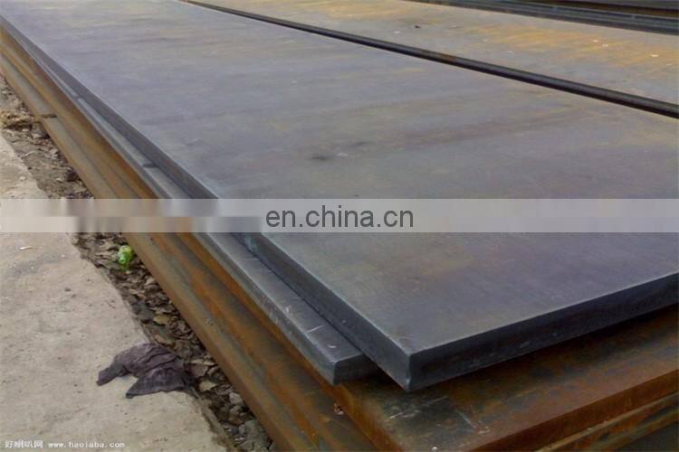 Hot rolled Carbon q235 30mm thick steel sheet/plate/coil