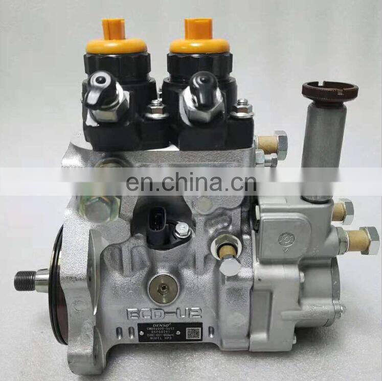 diesel fuel common rail pump 094000-0652