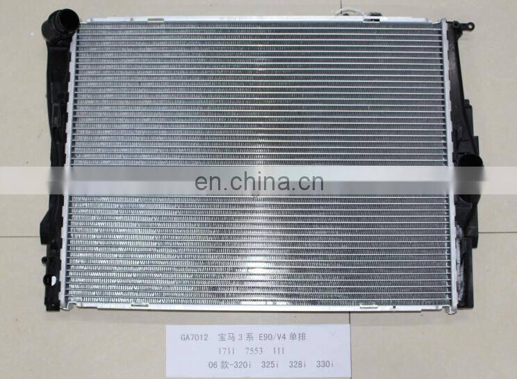 17117553111 radiator forB M W E90
