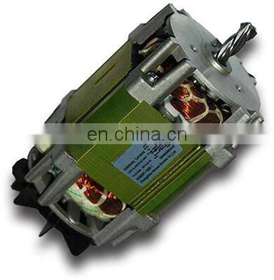 150w high speed single phase 100v 230v electric ac motor 100w for paper shredder BMM104