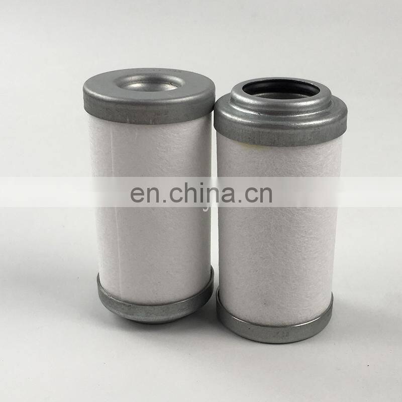 Alternative nature gas filter element 4CWC11-035