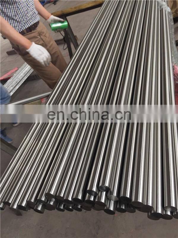 Super duplex 2507 stainless steel round bar price per kg