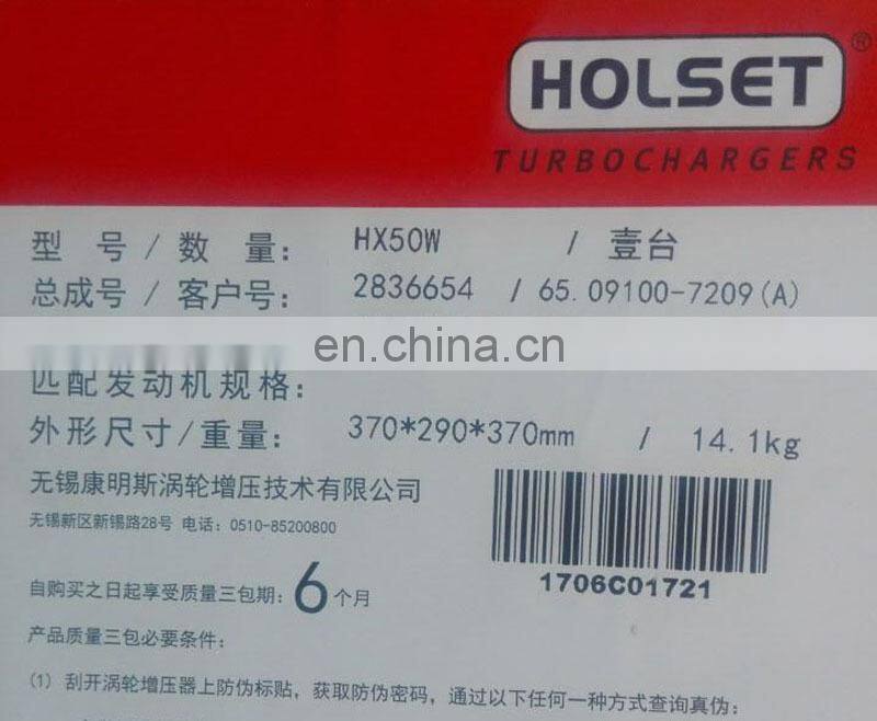 HX50W turbocharger 2836654 / 65.09100-7209 / 65.09100-7209(A)