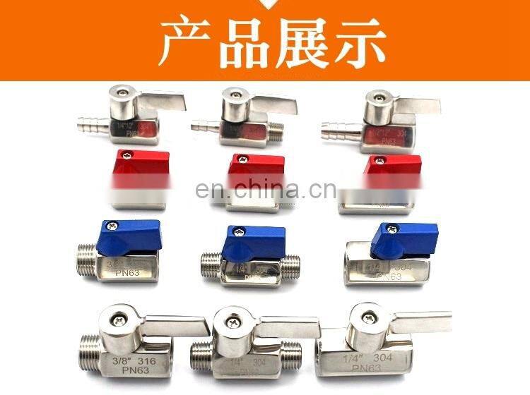 High quality stainless steel 304 G3/4" BSP mini ball valve MXM two way valve