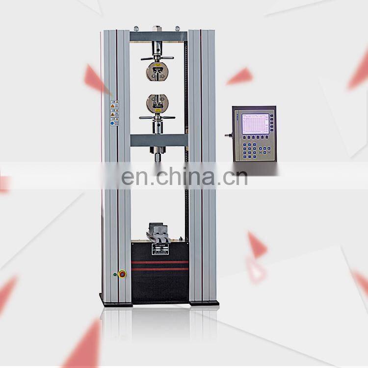 digital universal testing machine price WDS-50 Universal Strength Tester