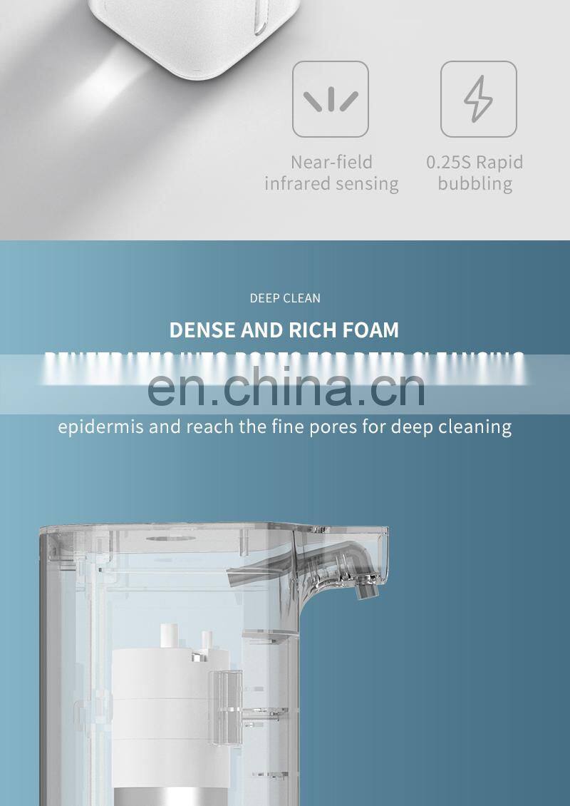 High quality foam electric soap dispenser / usb soap dispenser 350ml