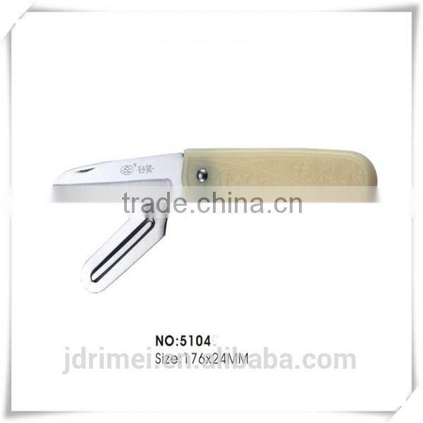 Utility Fruit Knife for Safety Kitchen Knives