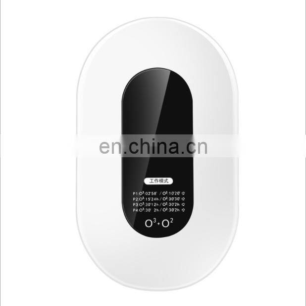 Household small anion air purifier bathroom formaldehyde sterilization ozone machine smoke dust removal disinfection machine