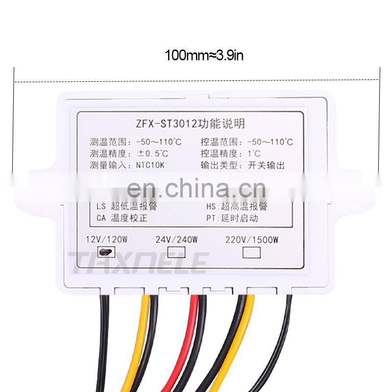 Digital Dual Display Temperature Controller Intelligent Thermostat Regulator Temp Incubator controller Switch with Dual Sensor