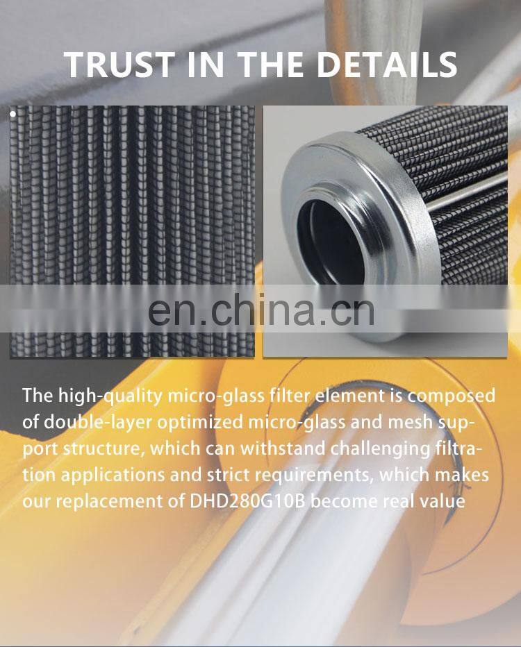 Pilot hydraulic transmission filters manufacturer D125G03A