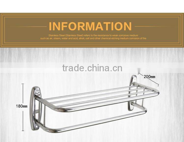 Wesda high quality stainless steel bathroom bath towel shelf a002